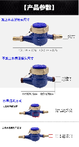 不銹鋼分水器